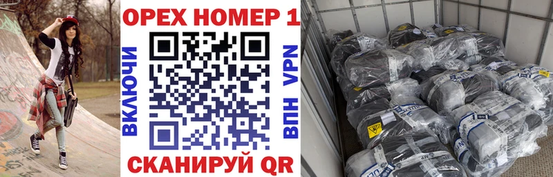 МЕГА   Вышний Волочёк  Cocaine Колумбийский  сколько стоит 