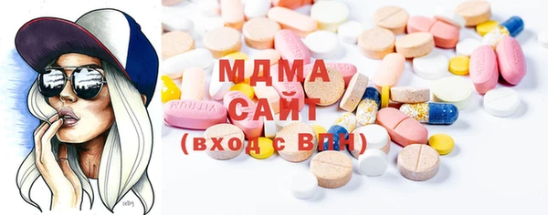 МДПВ Волосово