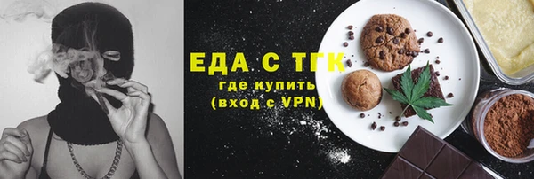 МДПВ Волосово
