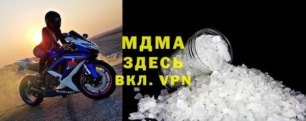 МДПВ Волосово