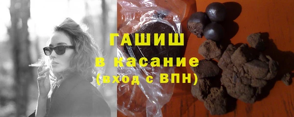 сатива Володарск