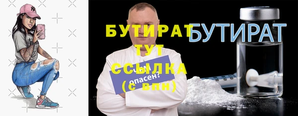 МДПВ Волосово