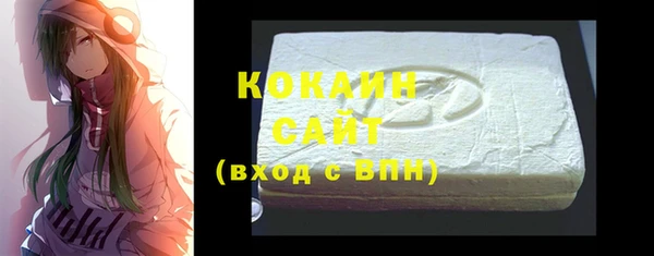 сатива Володарск