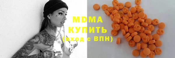 МДПВ Волосово