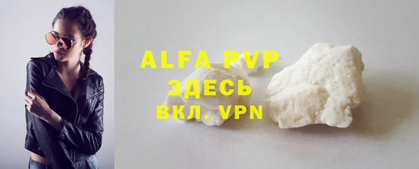 марки lsd Верхний Тагил