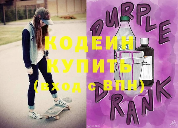 МДПВ Волосово