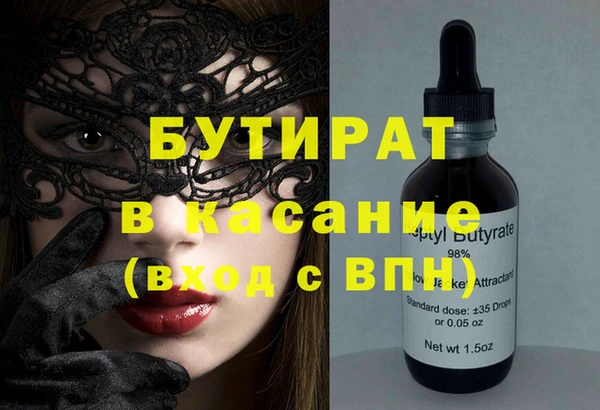 марки lsd Верхний Тагил