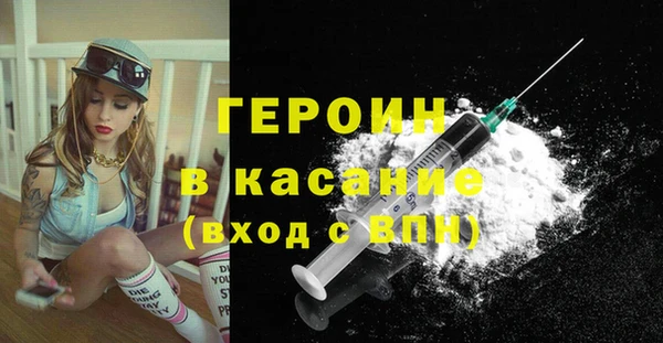 гидропоника Верея