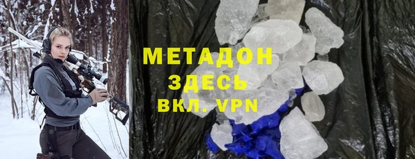 а пвп мука Сатка