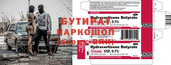 МДПВ Волосово