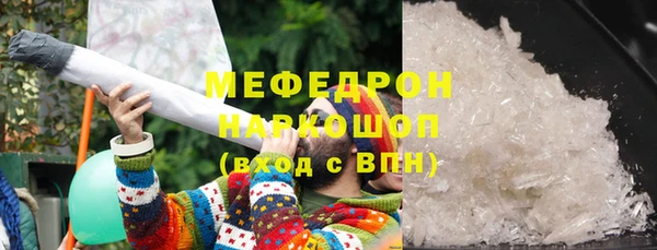 марки lsd Верхний Тагил