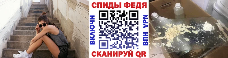МЕТАМФЕТАМИН витя  Вышний Волочёк 