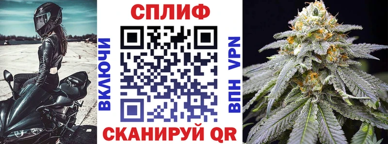 omg ONION Вышний Волочёк Шишки марихуана AK-47 закладка